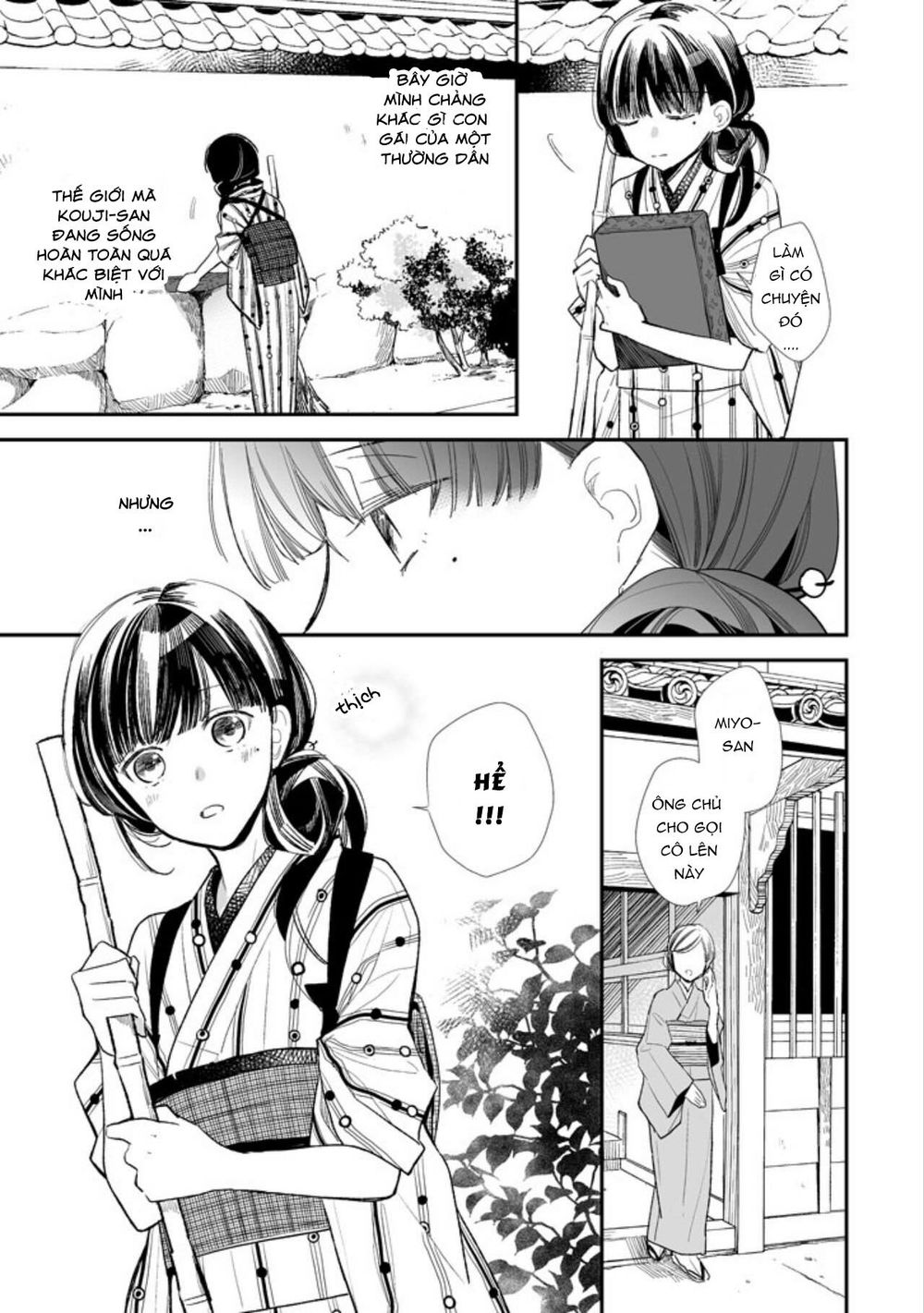 Watashi No Shiawase Na Kekkon: Chapter 1