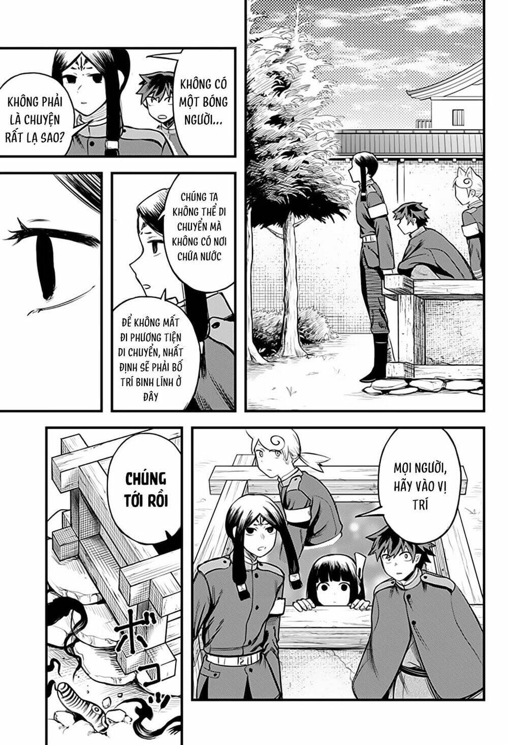 Kami No Manimani: Chapter 38
