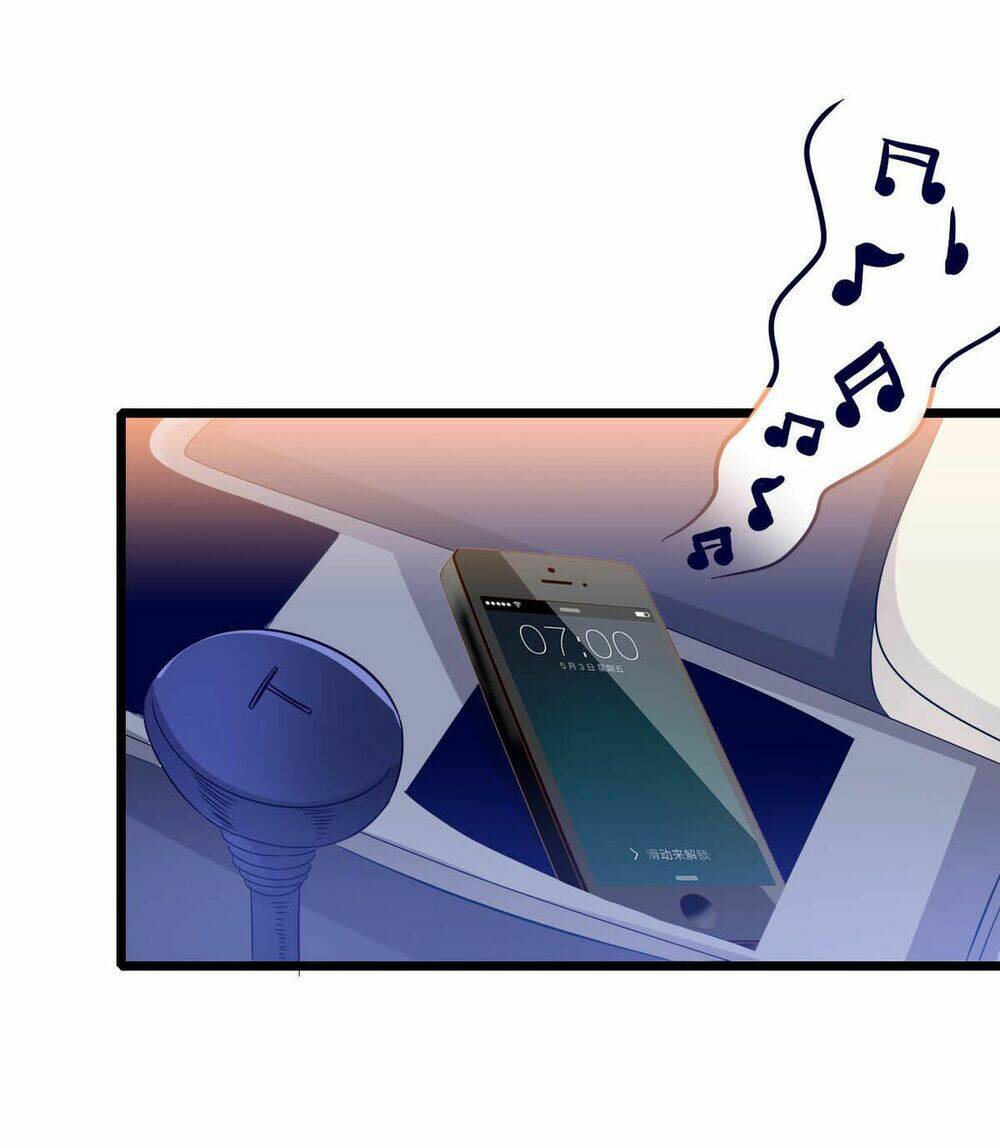 Lăng Thiếu! Nhẹ Một Chút, Đau: Chapter 17