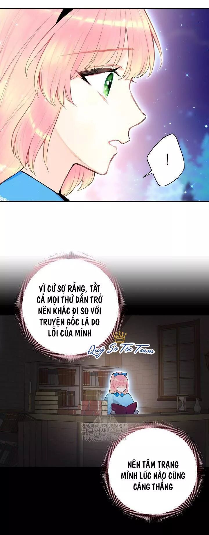 Tồn Tại Với Tư Cách Là Vợ Của Nam Chính: Chapter 92: Cảm ơn chàng