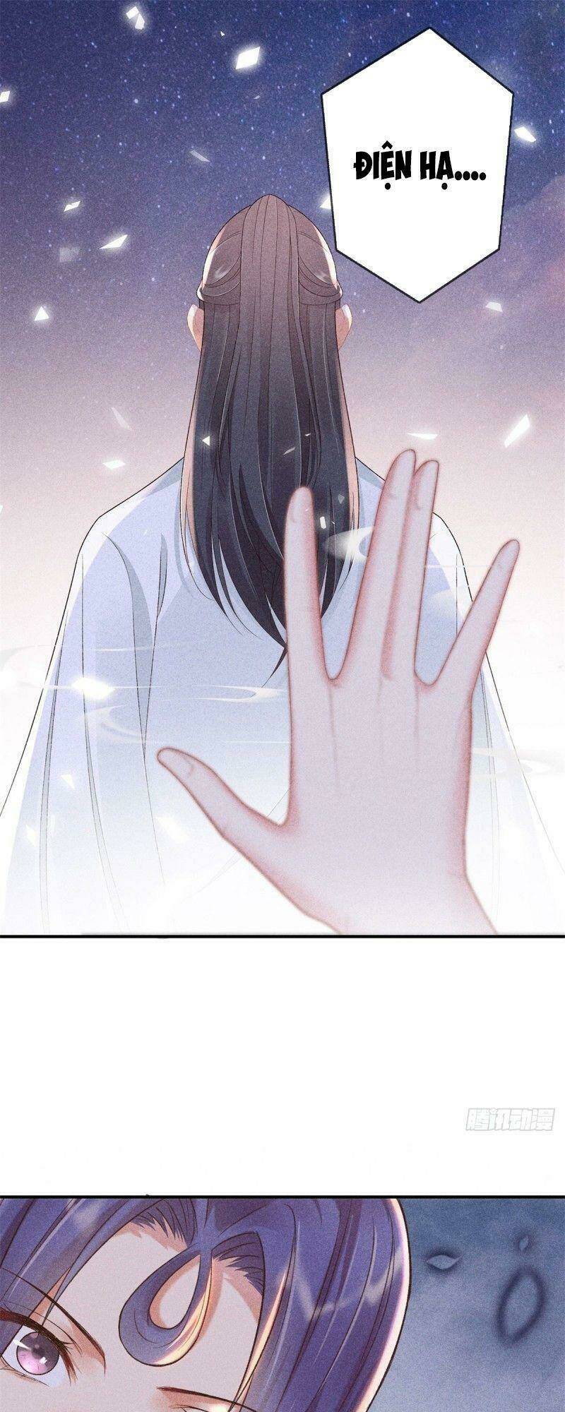 Trọng Sinh Chi Đích Nữ Bất Thiện: Chapter 67