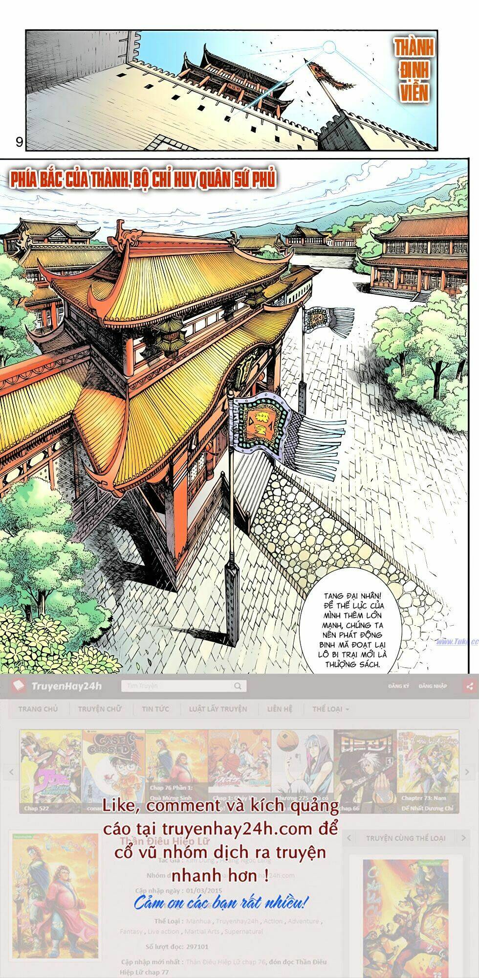 Thiên Tử Truyền Kỳ 6 - Hồng Vũ Đại Đế: Chapter 77