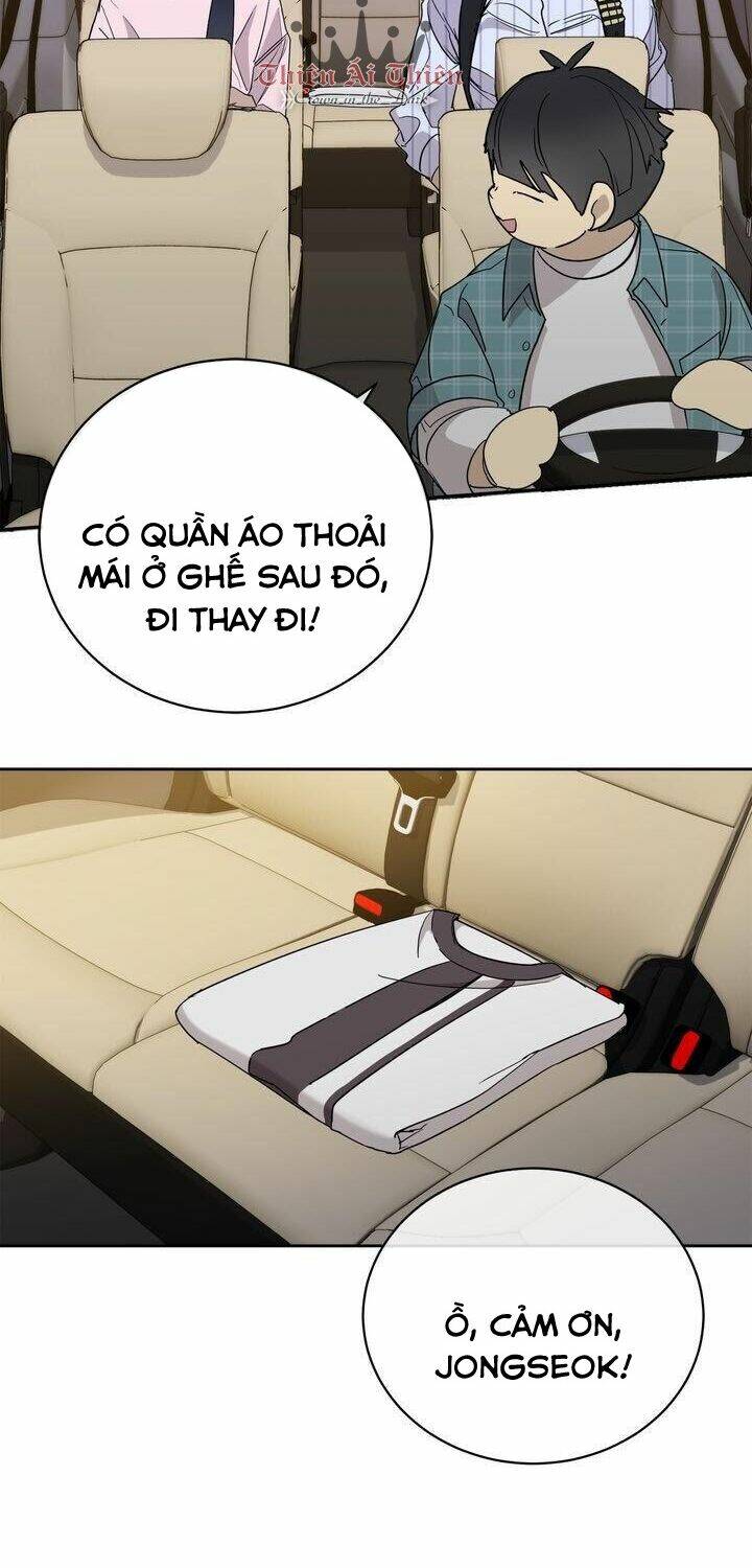 Màn Đêm Buông Xuống Là Khi Qụa Kêu: Chapter 26