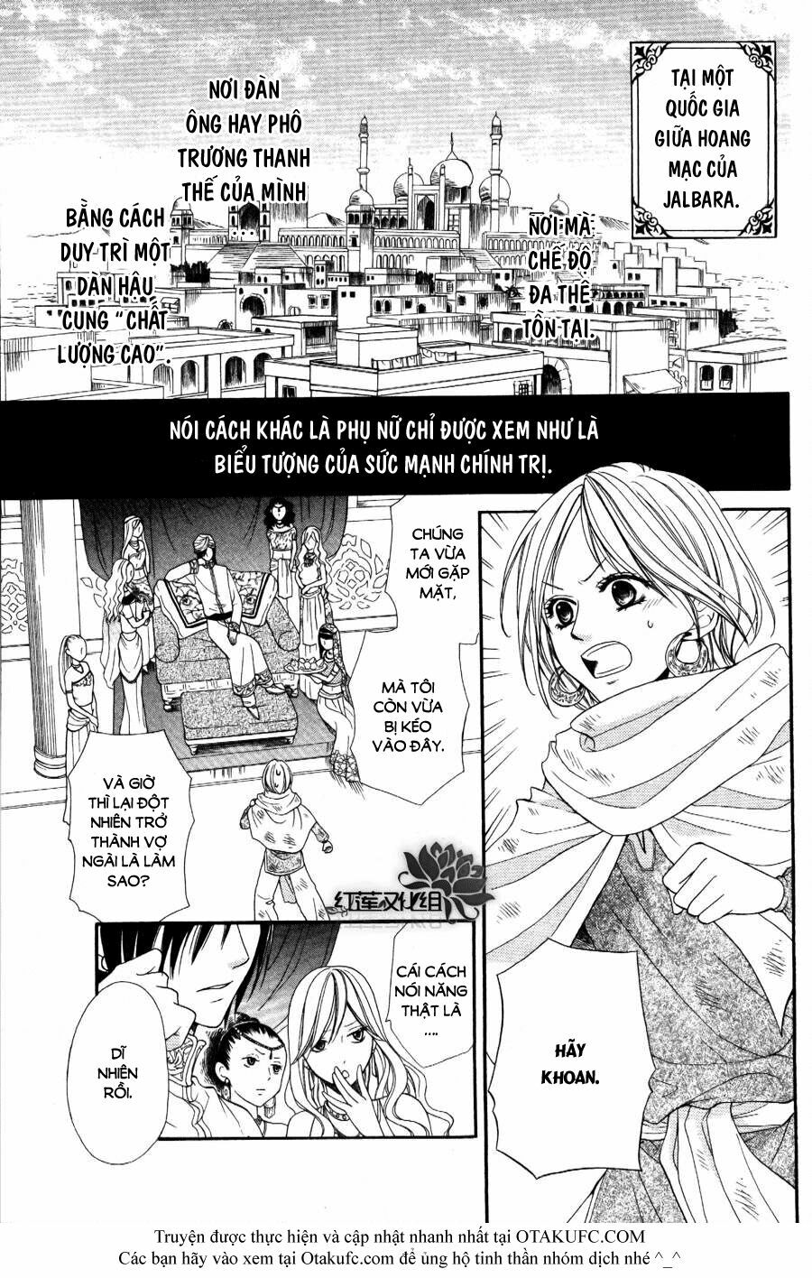 Sabaku no Harem: Chapter 1