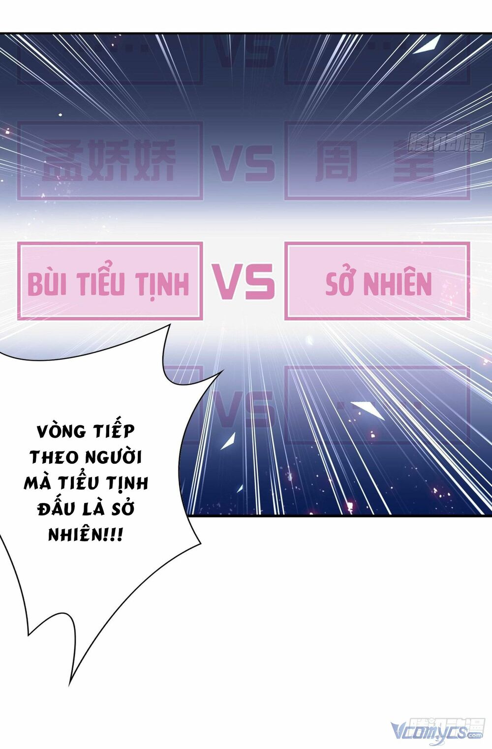 Nữ Phụ Như Tôi Cũng Có Ngày Ra Mắt: Chapter 50