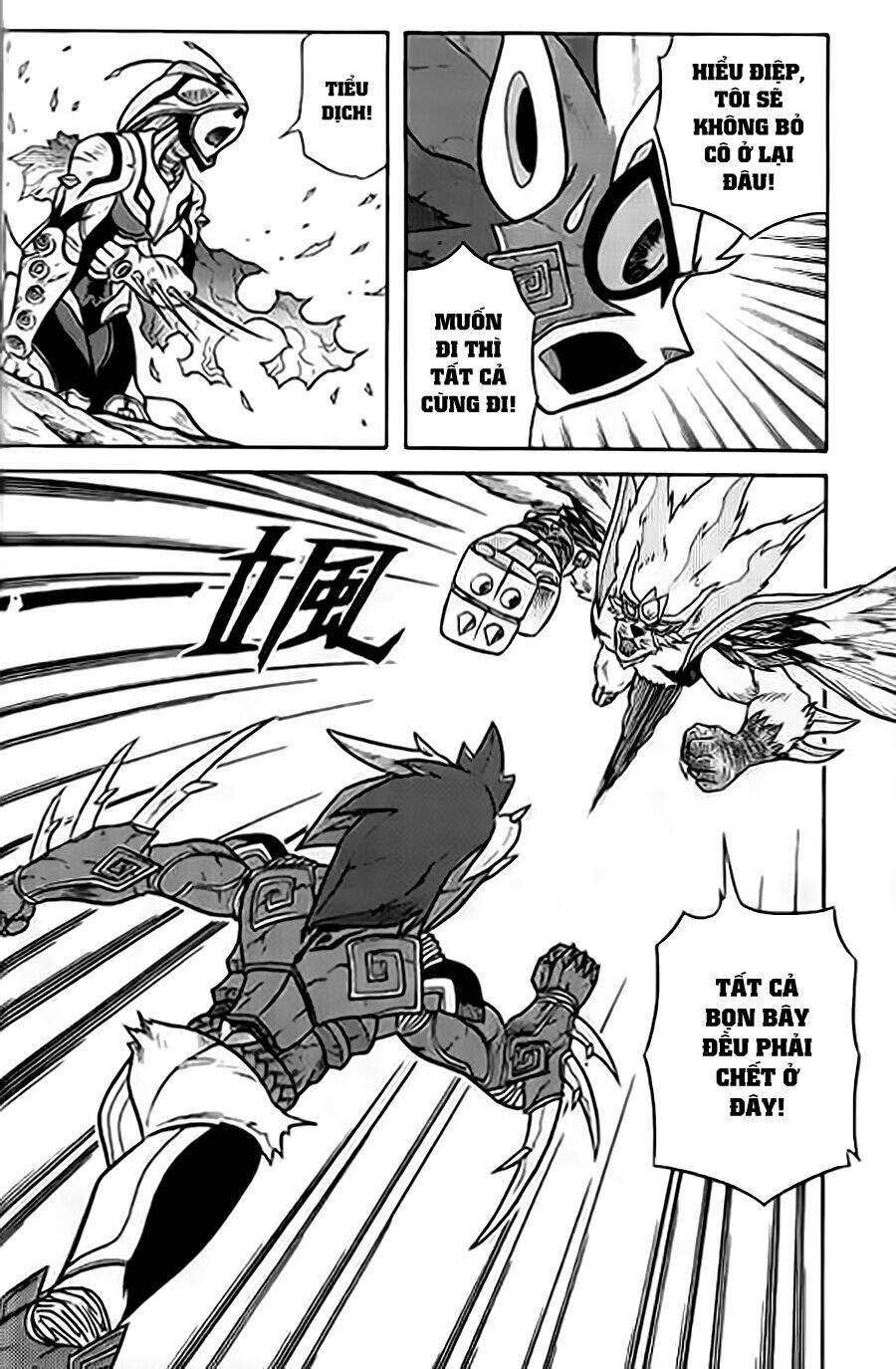 Hiệp Sĩ Giấy G: Chapter 53