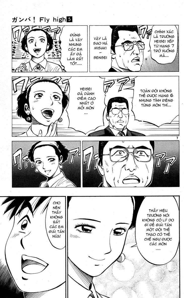 Ganba! Fly High! - Bay Cao Hơn Nữa: Chapter 44