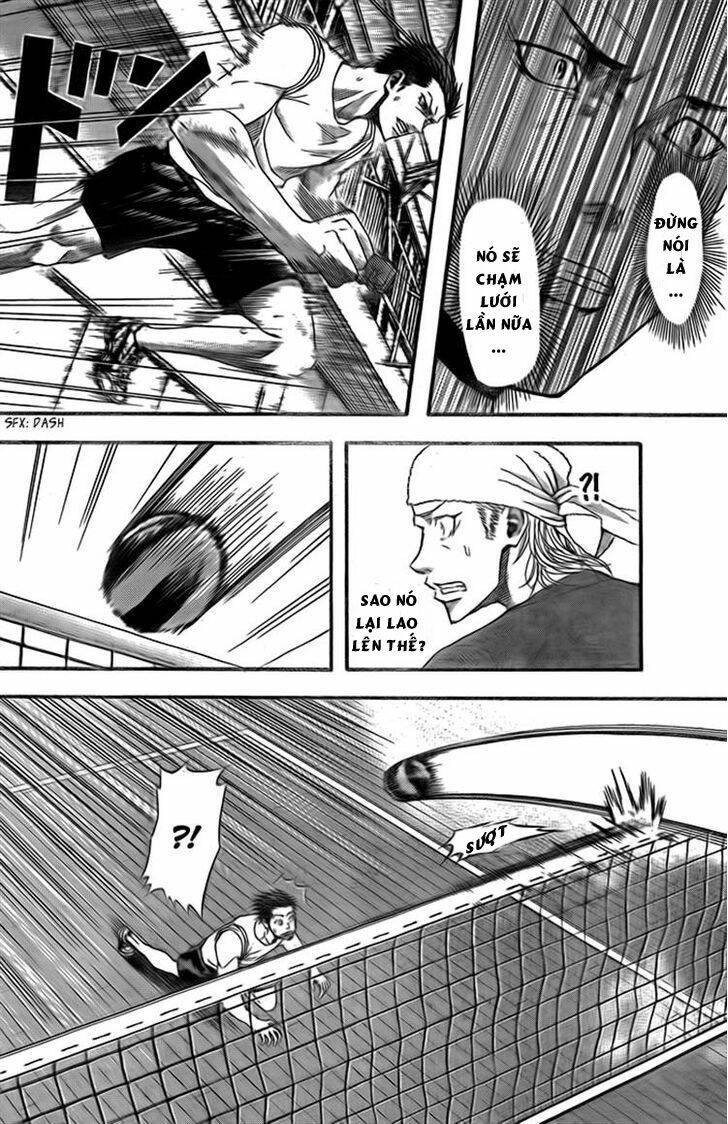Harigane Service: Chapter 6