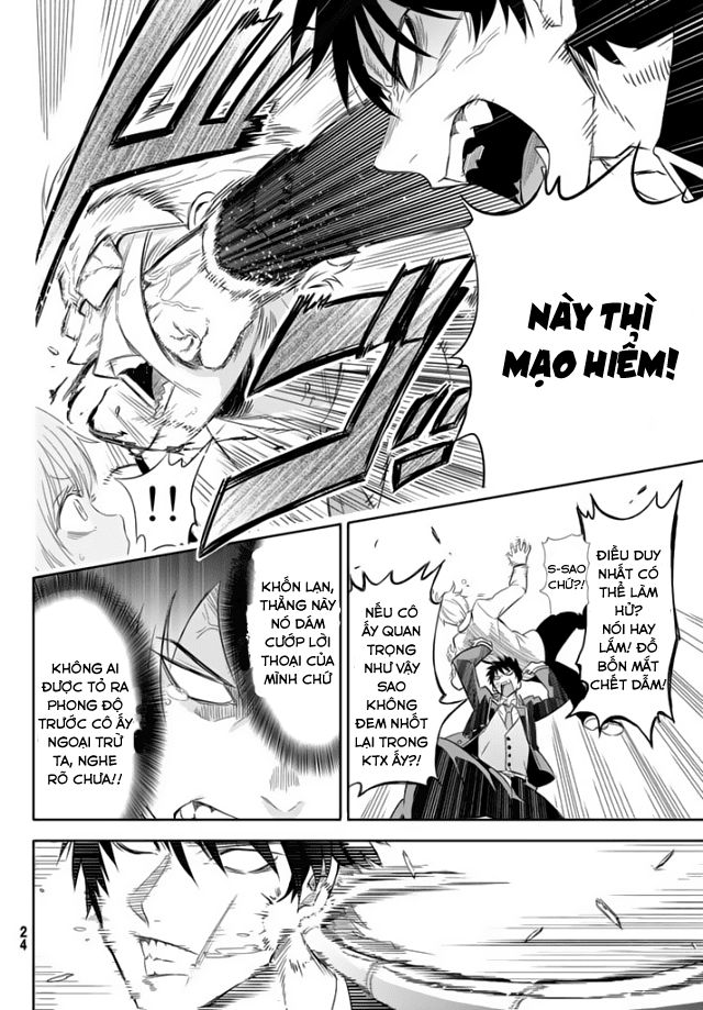 Kushuku Gakkou No Alice: Chapter 1