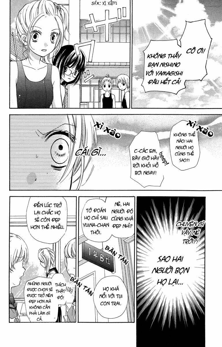 Screaming Lesson!!!: Chapter 22