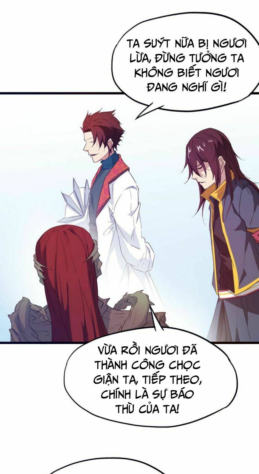 Long Mạch Võ Thần: Chapter 13