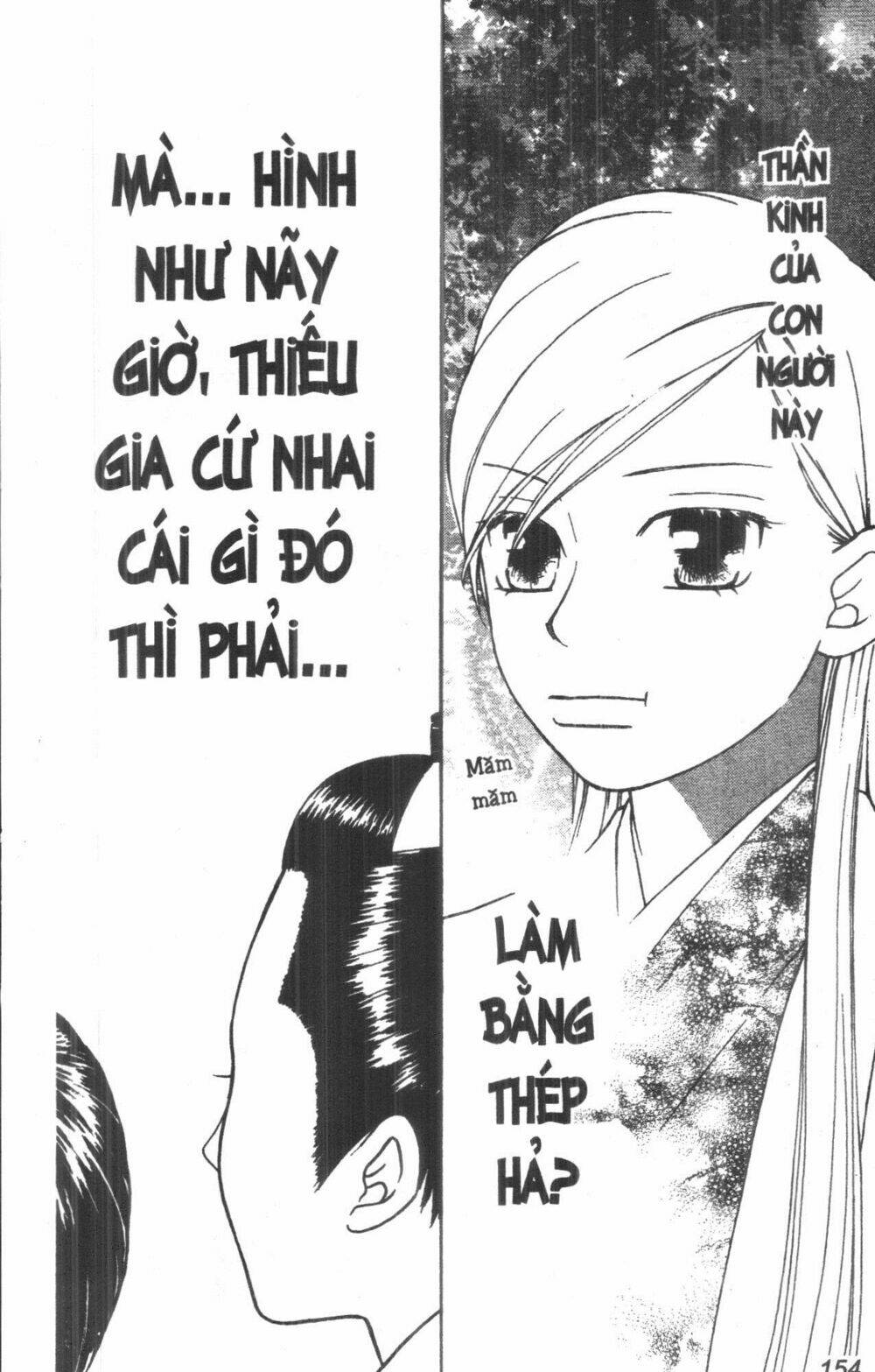 Dừng Chân Ở Edo: Chapter 2