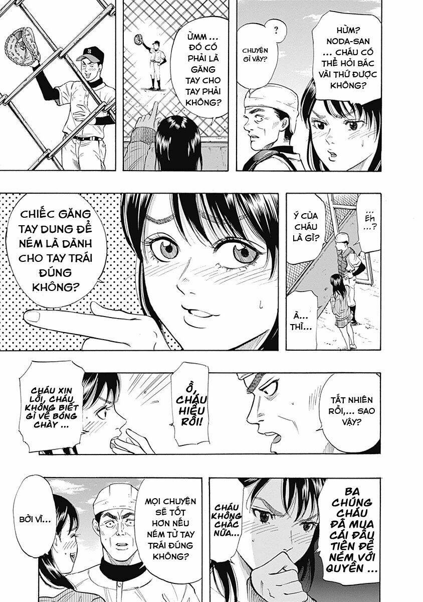 Bungo: Chapter 5