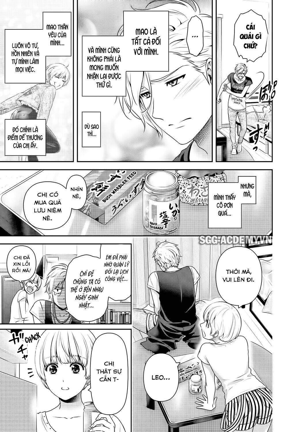 Bạn Gái Chung Nhà: Chapter 164.5