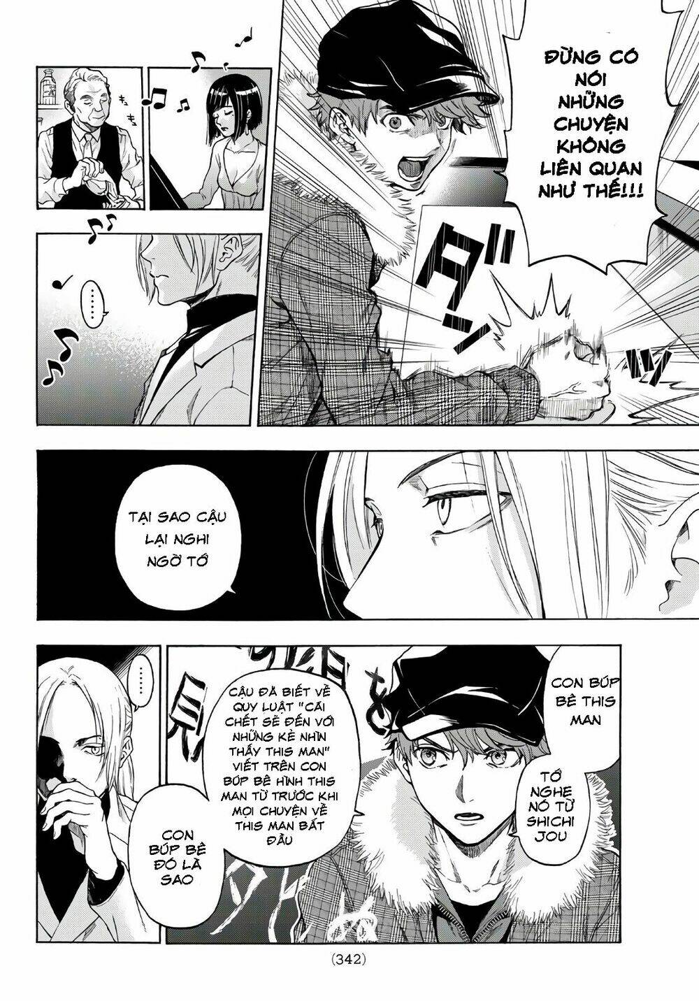 This Man: Sono Kao O Mita Mono Ni Wa Shi O: Chapter 18
