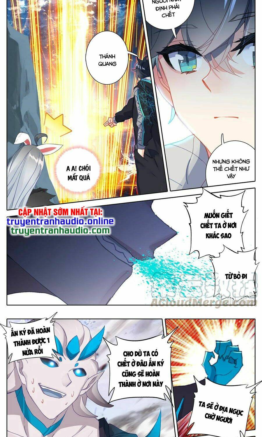 THƯỜNG DÂN MẠNH NHẤT HỌC VIỆN TU TIÊN: Chapter 18