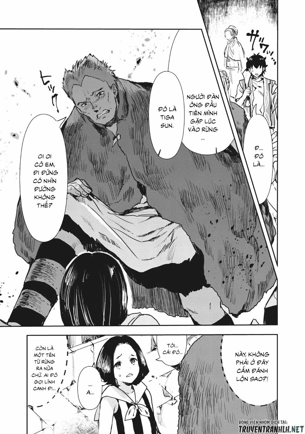 Isekai Ryouridou: Chapter 11