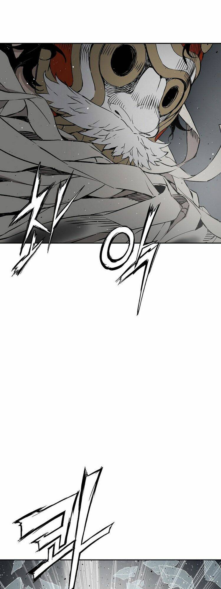 Vô Kiếm Tiểu Tử: Chapter 90