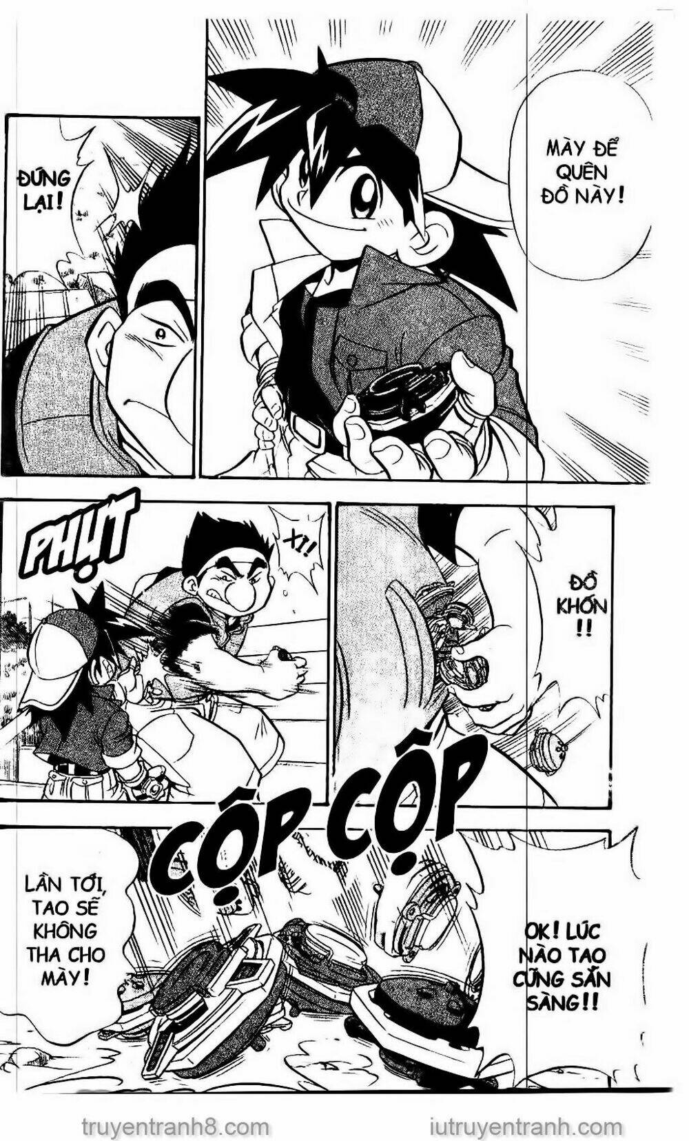 Con Quay Truyền Thuyết: Chapter 1