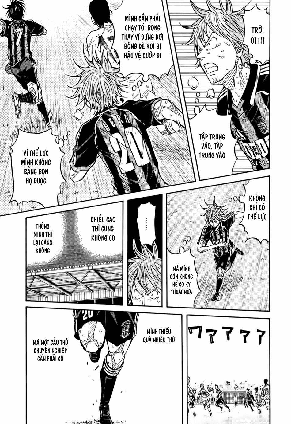 Giant Killing: Chapter 82