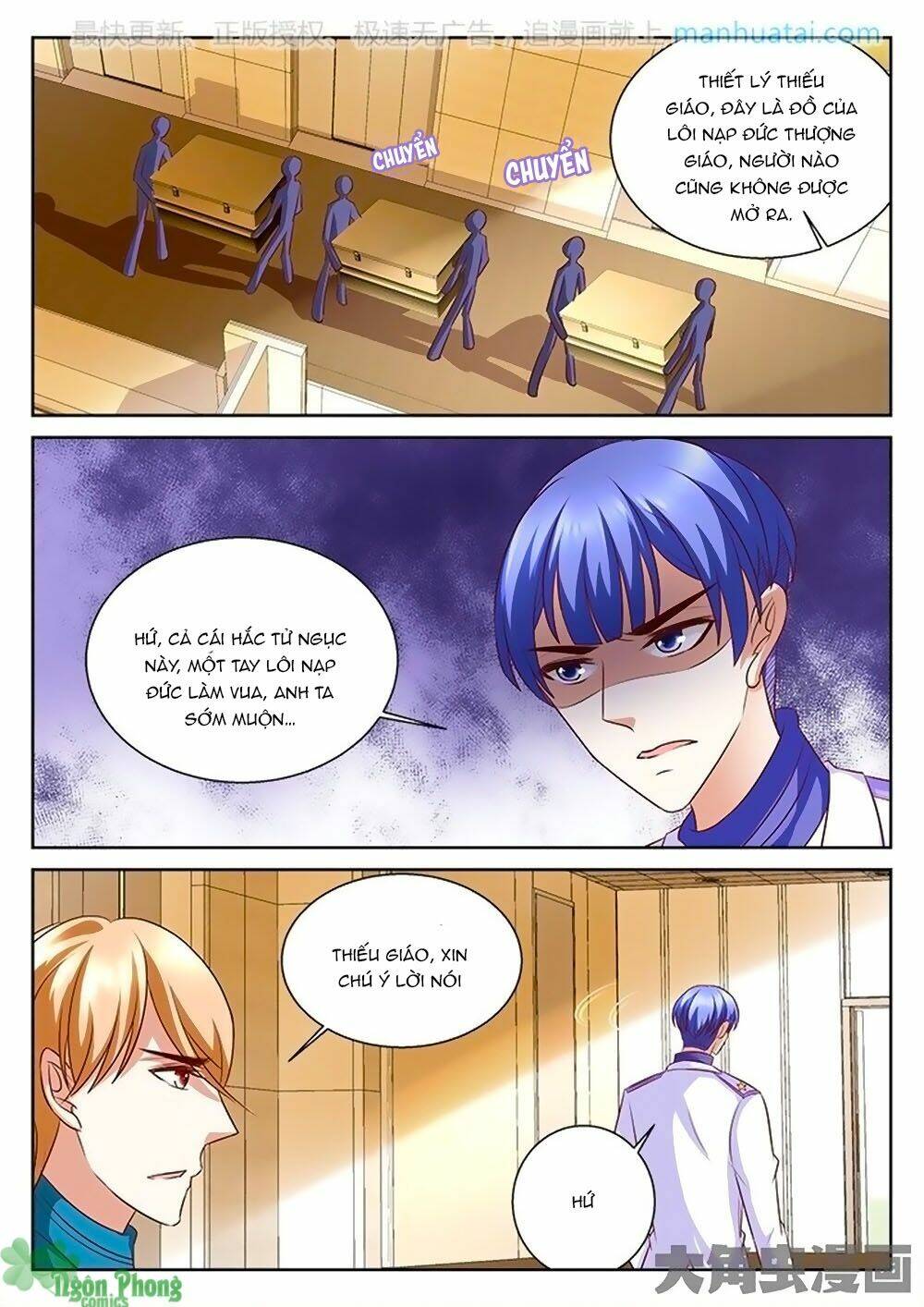 Tinh Hải Mê Long: Chapter 83