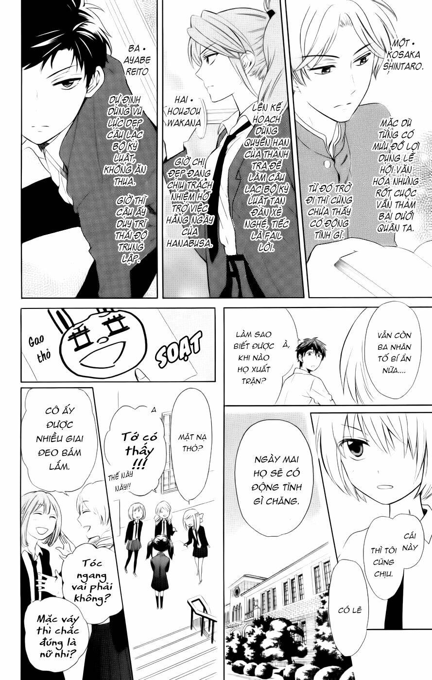 Thầy Giáo Của Tôi: Chapter 70