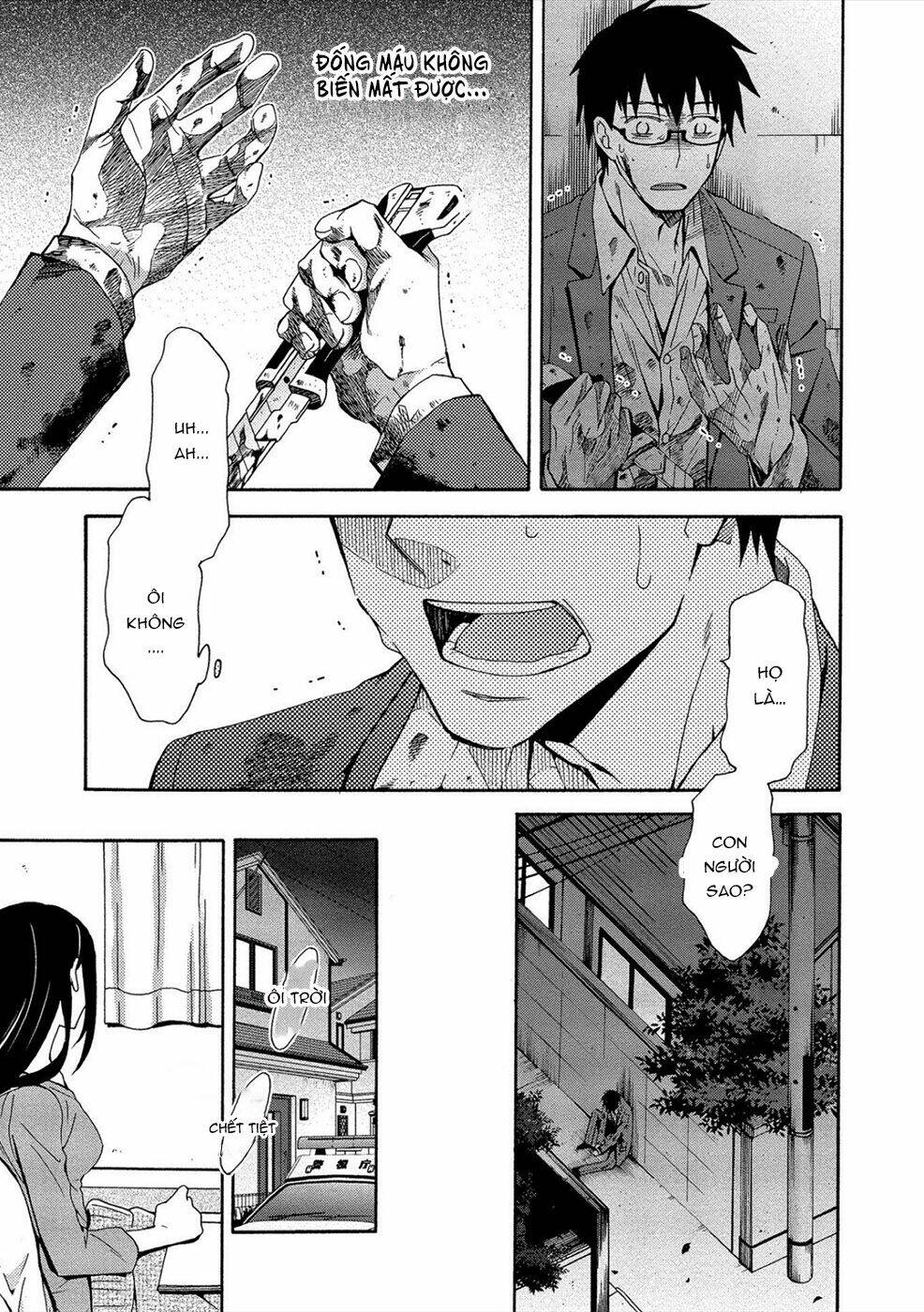 Dead End Loop: Chapter 2