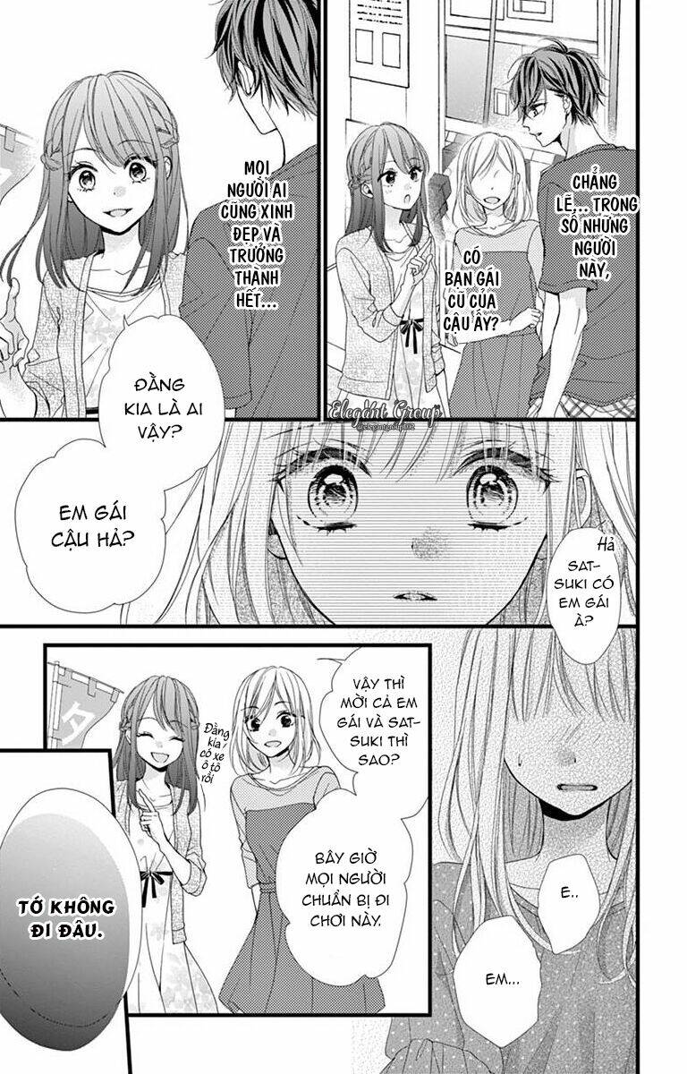 Houkago No Binetsu: Chapter 12