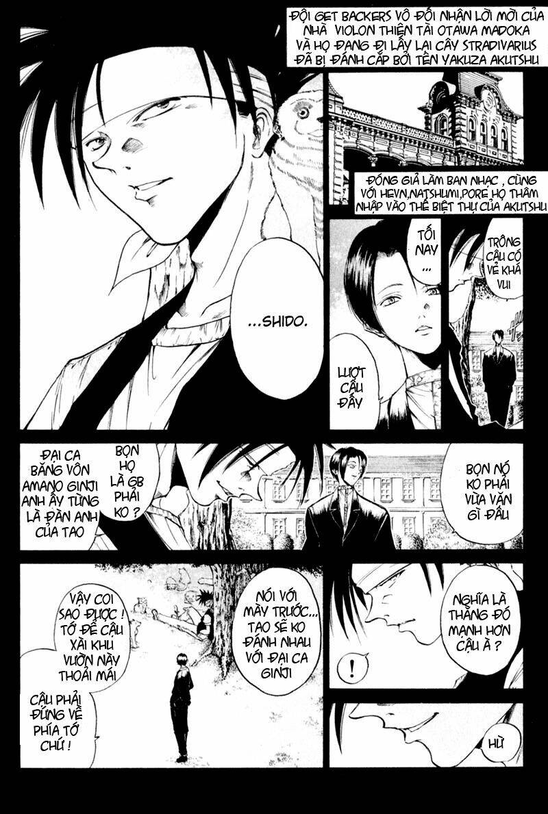 Get Backers: Chapter 12