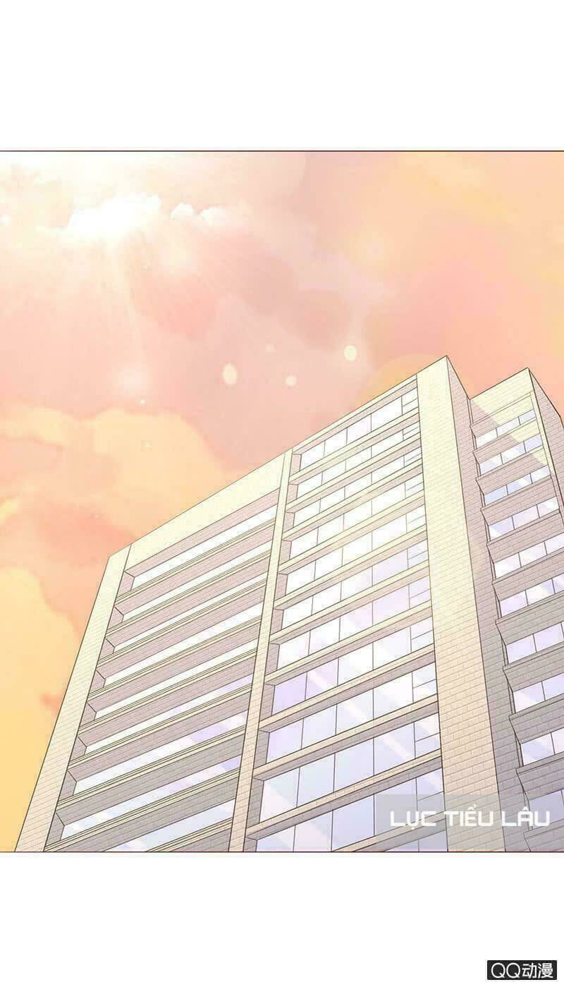 Băng Sơn Học Trưởng Không Được Chọc: Chapter 23.2