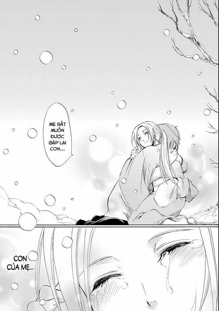 Vị Thần Ma Cà Rồng: Chapter 5