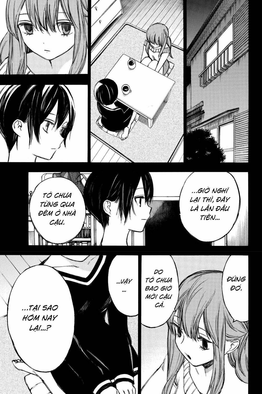 Hone Ga Kusaru Made: Chapter 65