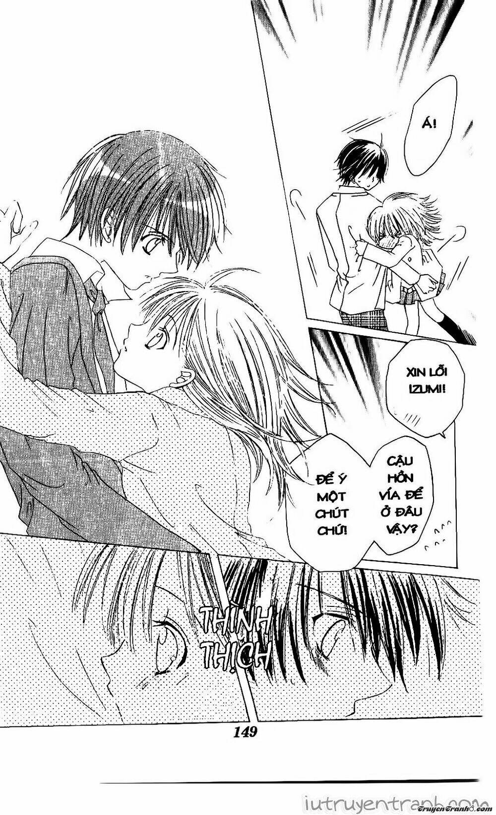 Get Love: Chapter 33