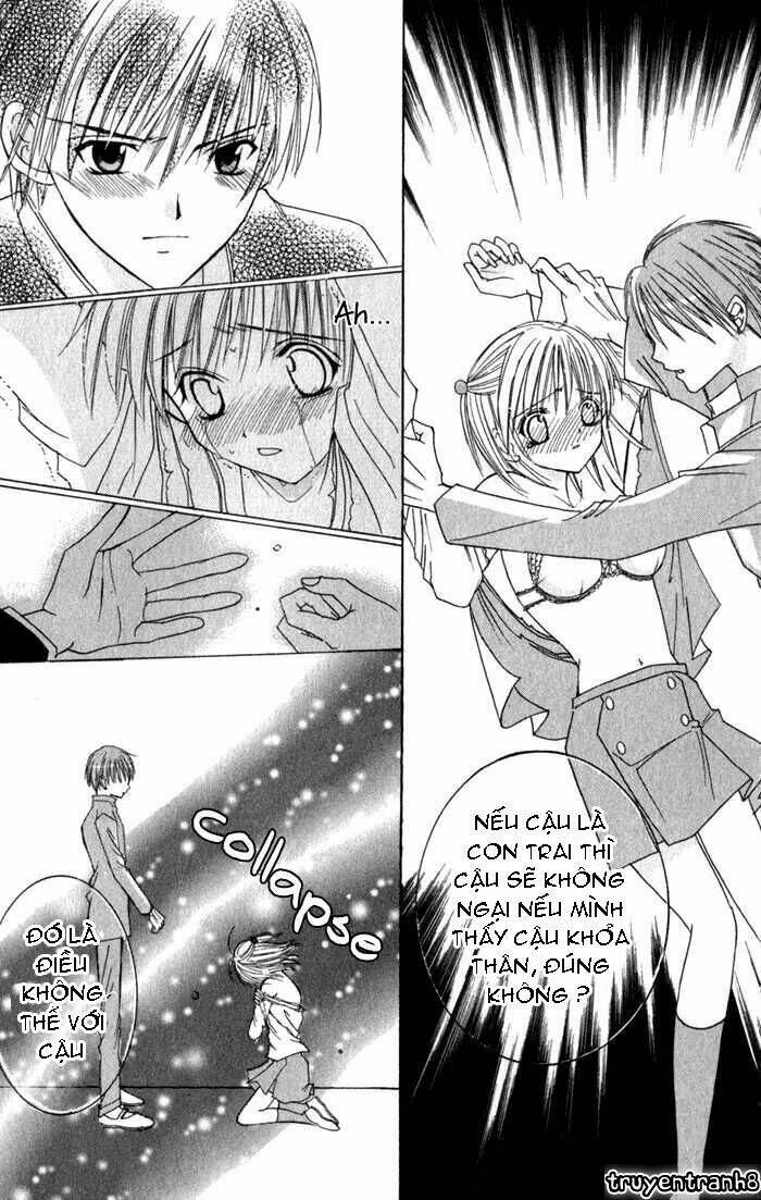 Ookami Nanka Kowakunai!: Chapter 1