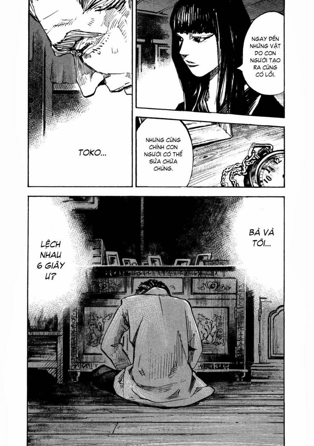 Skyhigh 4: Chapter 4