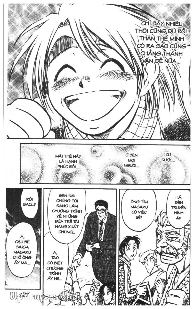 Fujita Kazuhiro: Chapter 22