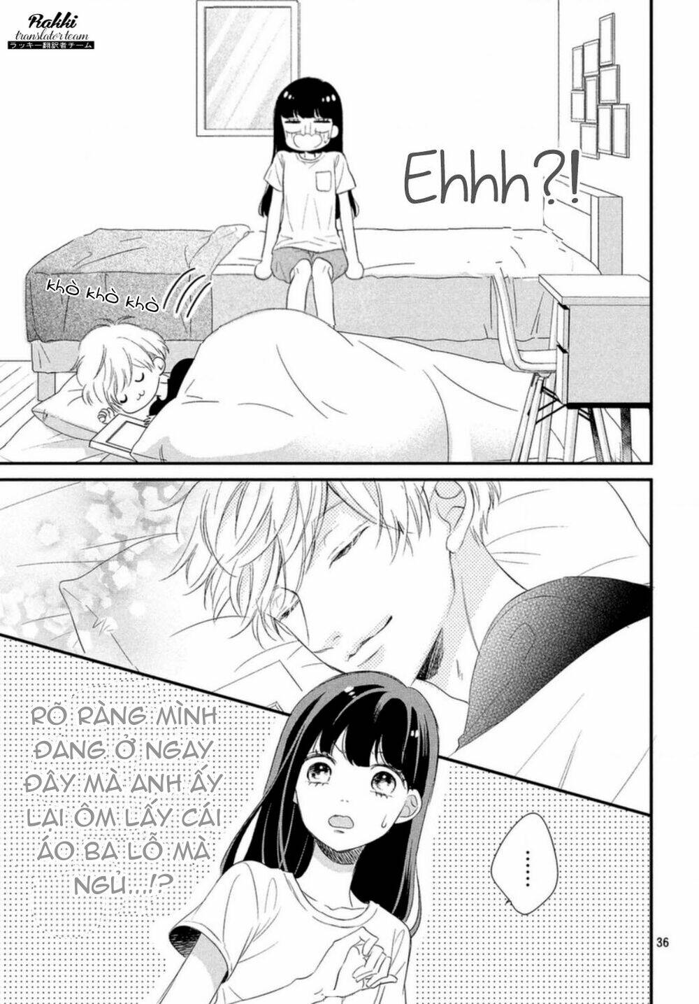 Sakuraba-San Wa Tomaranai!: Chapter 6