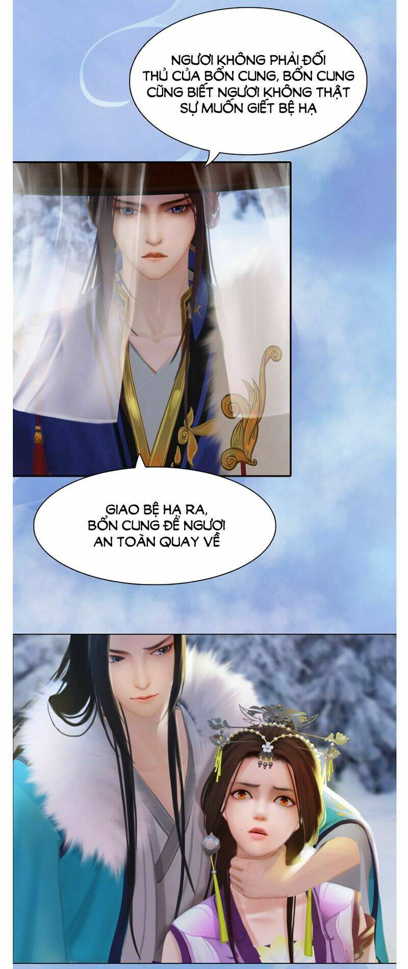 Yêu Nhan Lệnh: Chapter 34