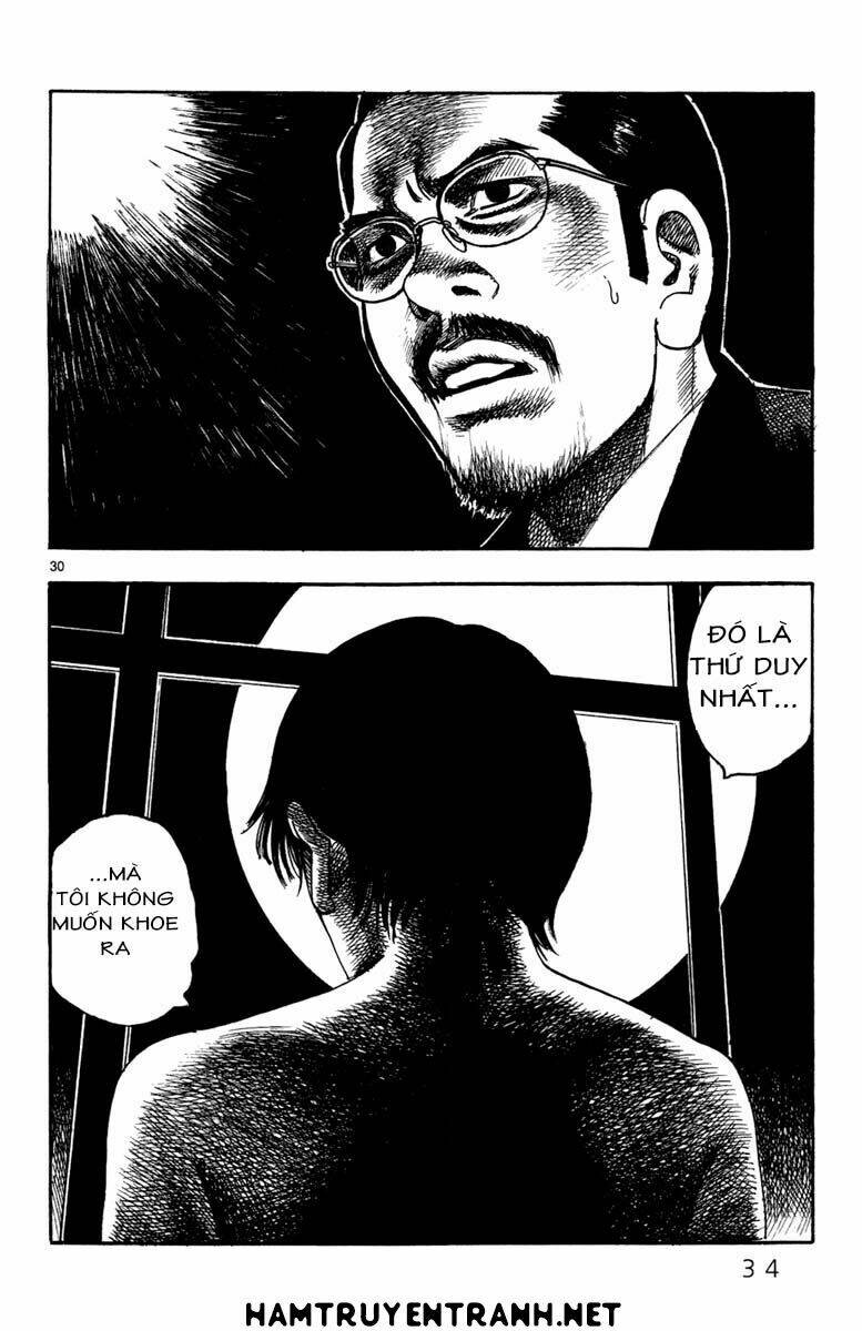 Yomawari Sensei: Chapter 9