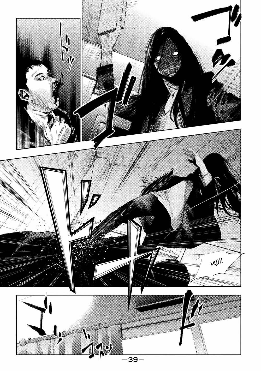 Tantei No Tantei: Chapter 1