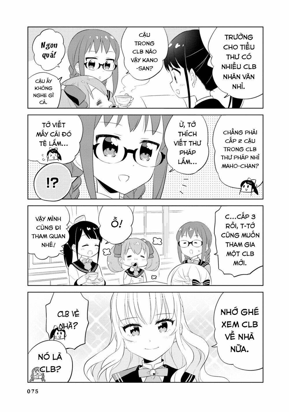 Minori & 100 Ladies: Chapter 7