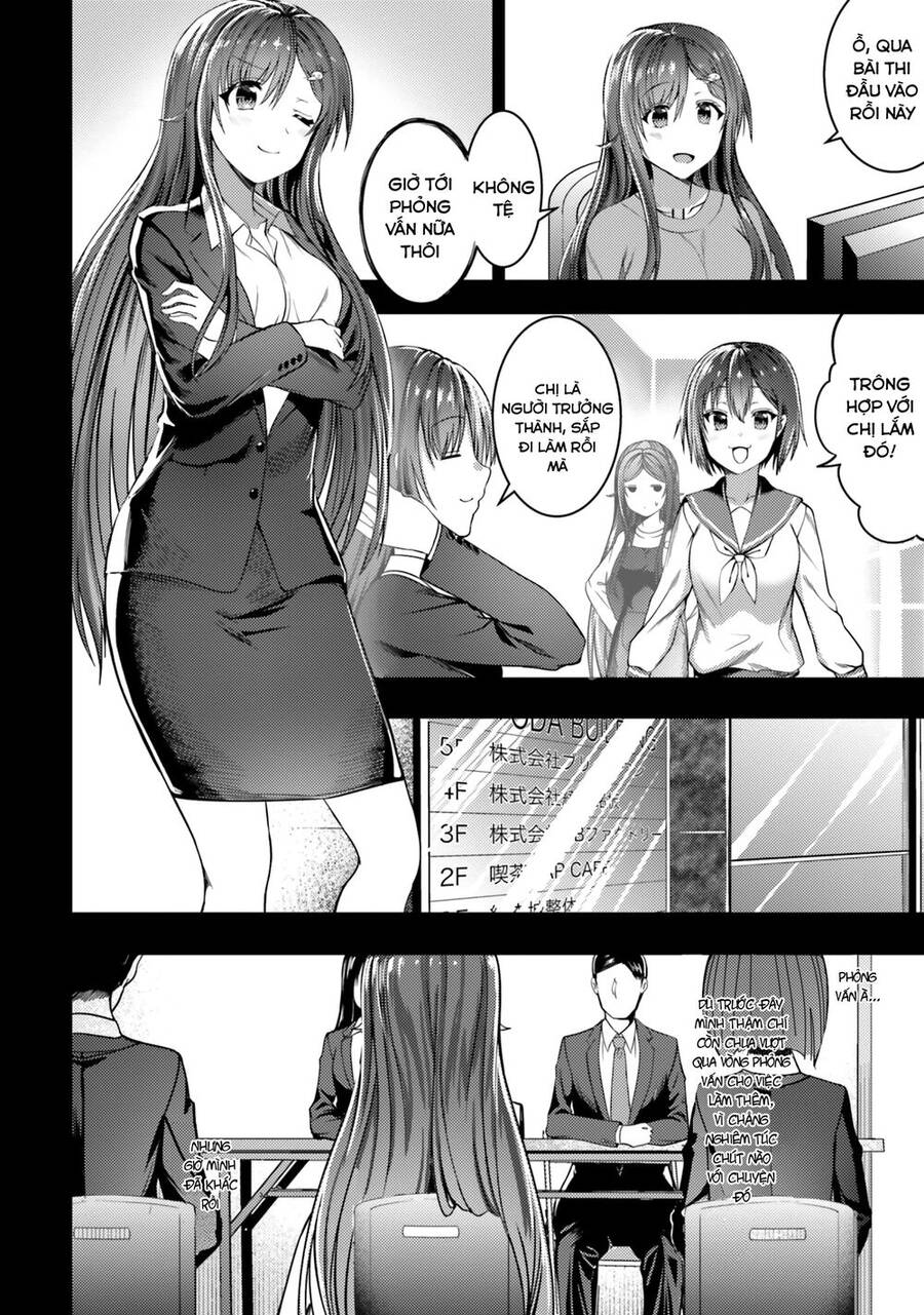 Neeko Wa Tsurai Yo (Series): Chapter 32