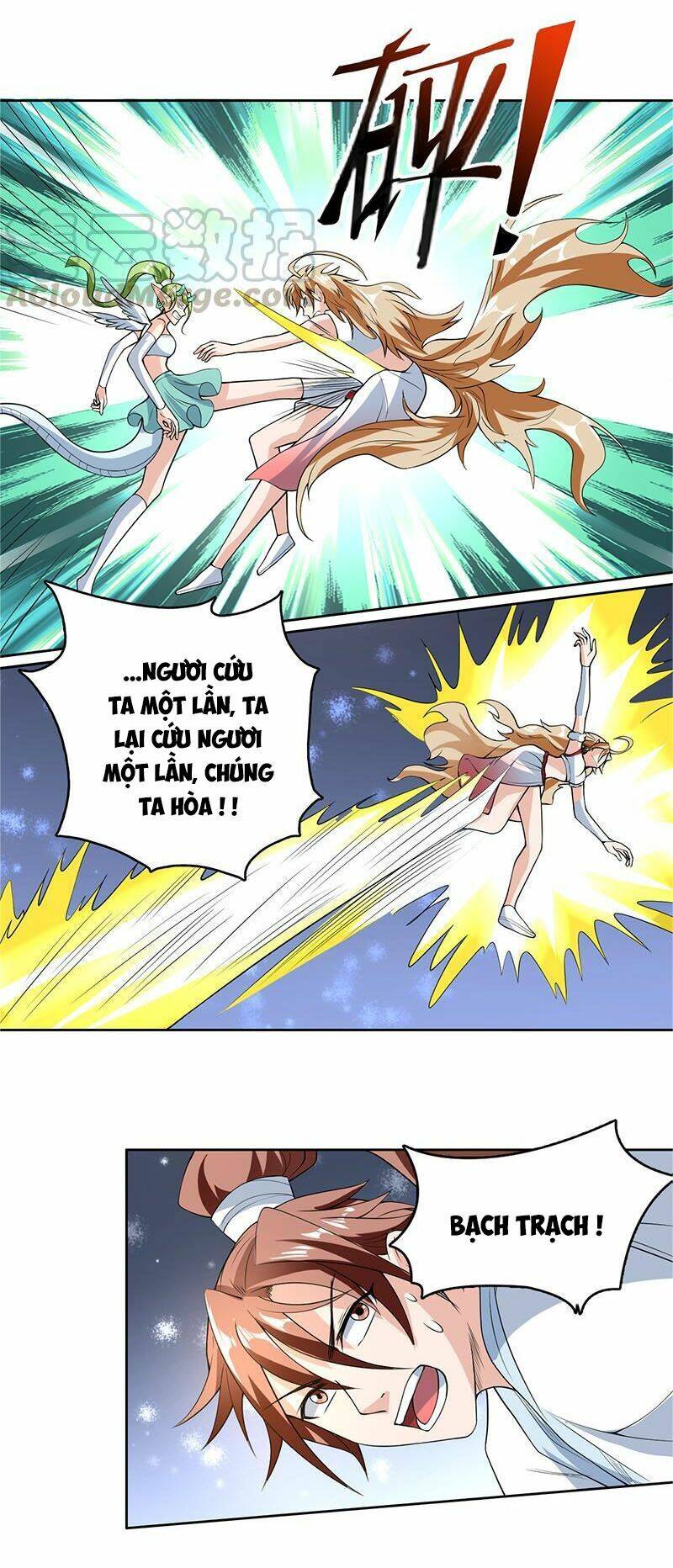 Tối Cường Thần Thú Hệ Thống: Chapter 160