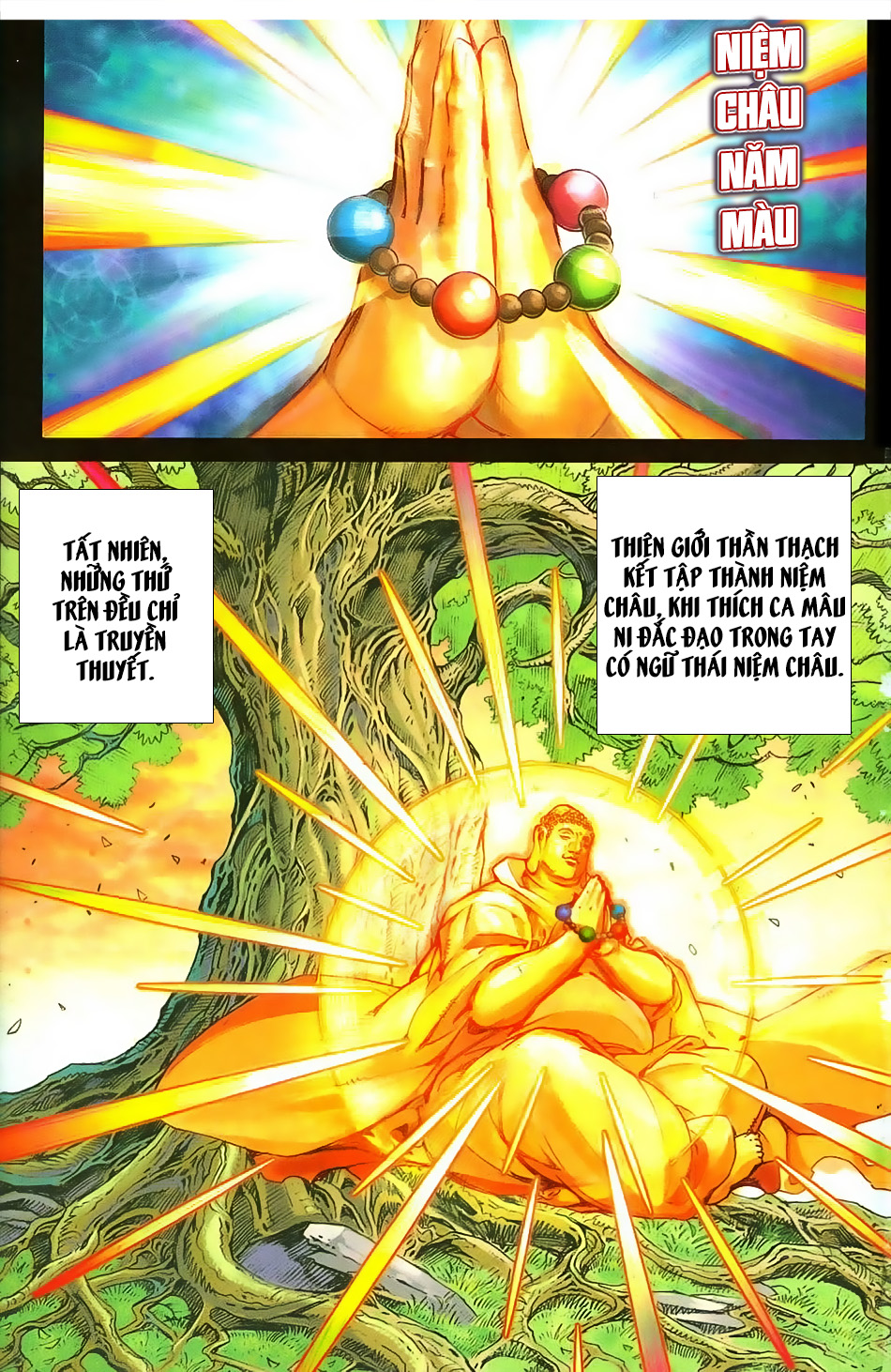 Ngọa Hổ Tàng Long I - Ii: Chapter 17