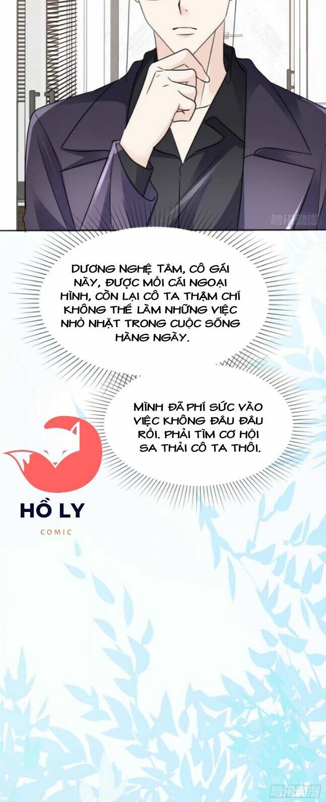 Boss Là Kim Chủ Của Tôi: Chapter 7