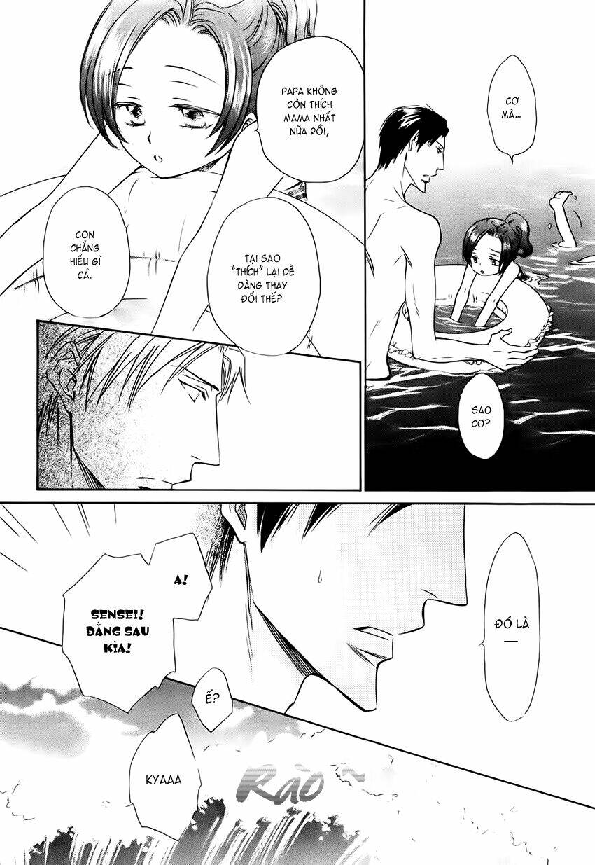 Tôi muốn biết thêm về anh... Có được không?: Chapter 12