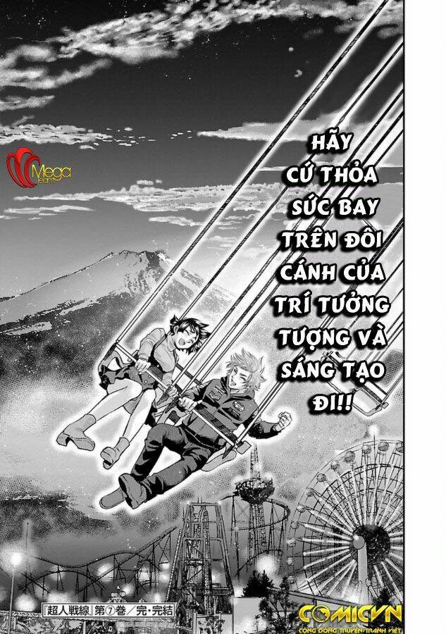 Choujin Sensen: Chapter 29