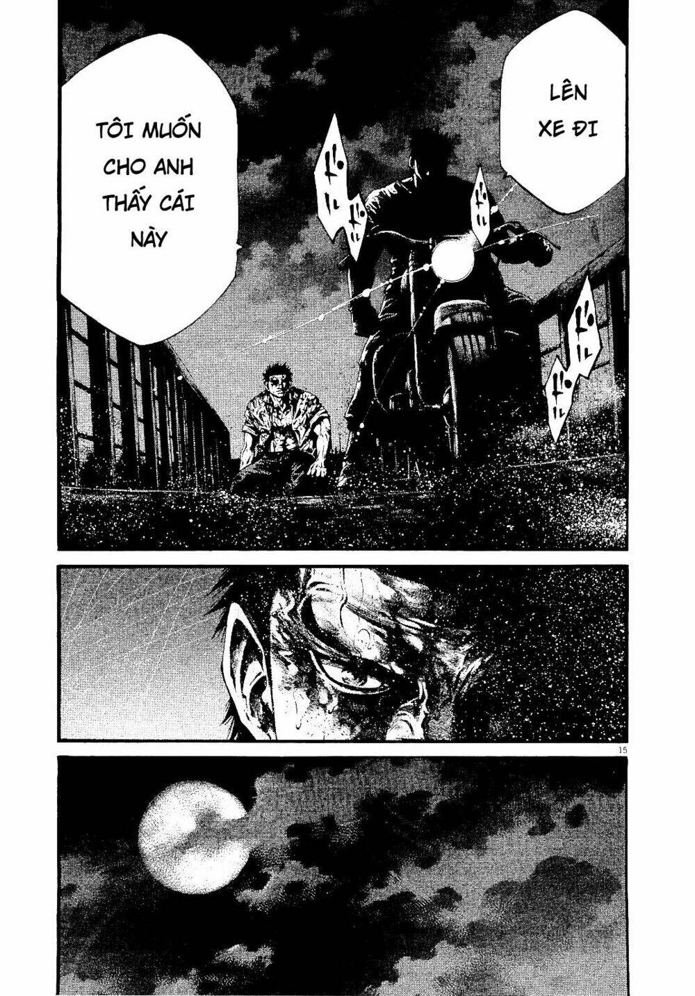 Rainbow: Chapter 225