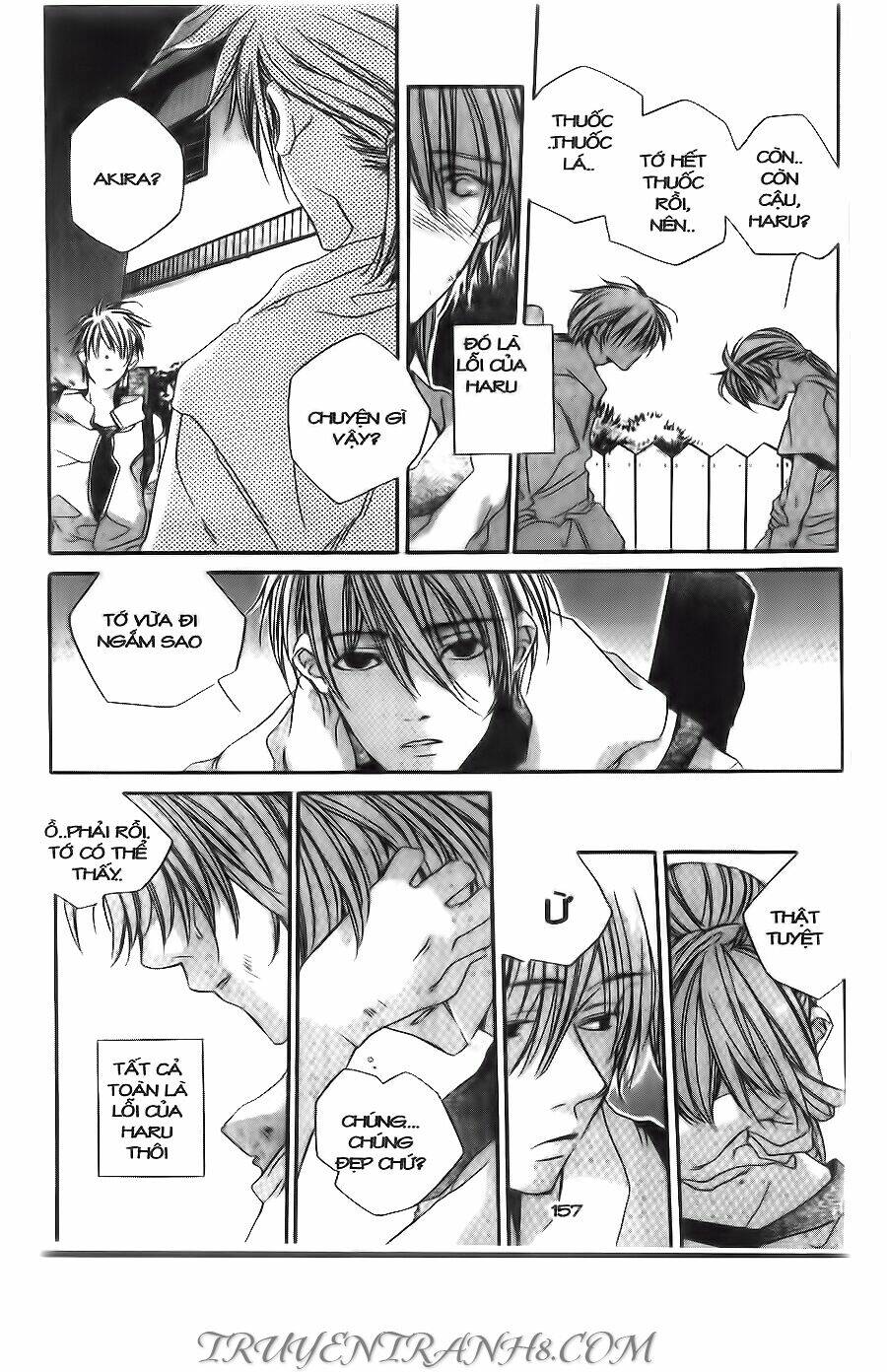 Ngày Hóa Bướm: Chapter 6