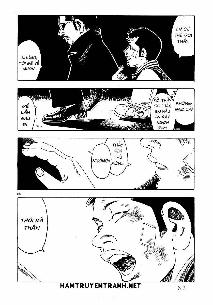 Yomawari Sensei: Chapter 0.3